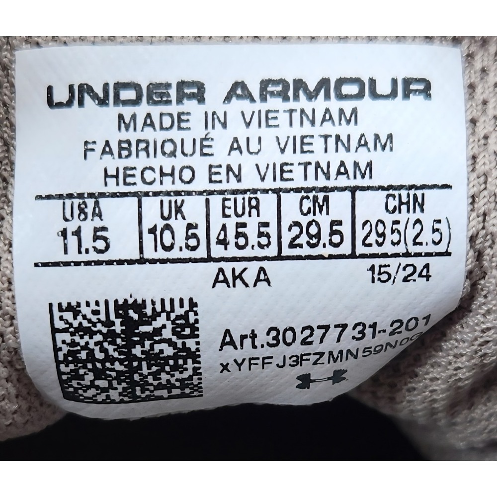 Under Armour UA‎ Edge Suede Mens Sneakers Tan Brown 3027731-201 Size 11.5 - Picture 5 of 7